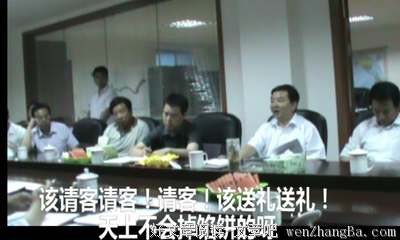 行为是命签