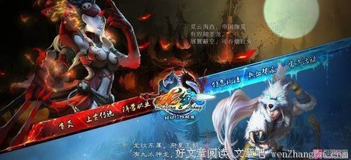 我要的不多，仅此而已、