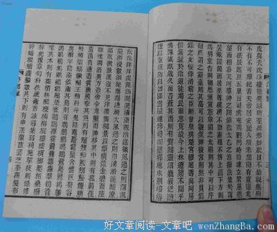 最全的周邦彦名句欣赏