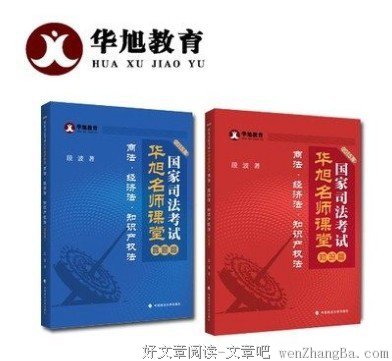 最经典的戴鹏经典名句
