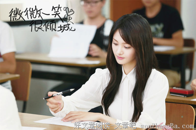 最经典的玛丽苏女神名言大全