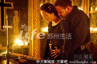 最全的《麦克白》好段摘抄大全