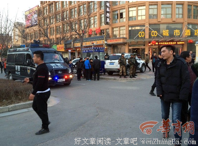 最经典的《那些有伤的年轻人》语录摘抄