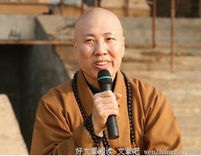 也谈莲花