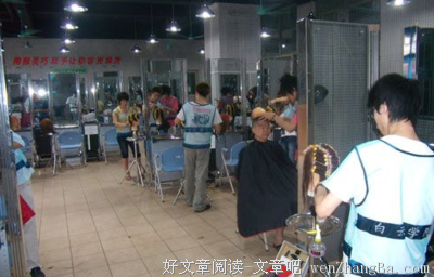 吴寒笛：月入六万的烦恼