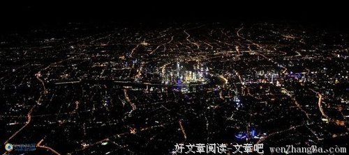 换个角度看问题