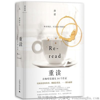 约瑟夫·布罗茨基10句经典名言