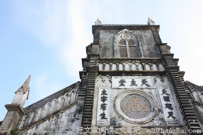 与其为了她的幸福而放弃，不如为了她的幸福而努力