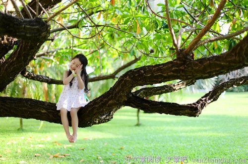 你是我的天使
