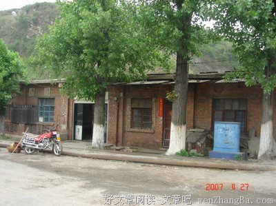 有关感慨万千的美句摘抄
