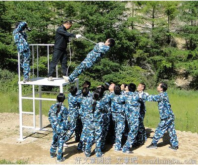 信任的重要