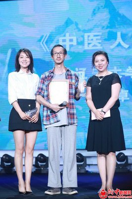 十七岁的天空