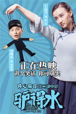 感恩之情