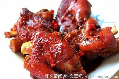 《离开前，请吃空冰箱》小说书摘