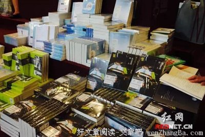 最经典的《卢思浩新浪微博》好段摘抄