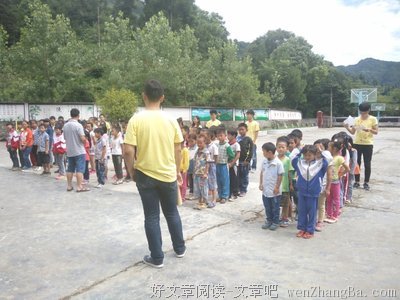 中矿大信电学院2016级开展“手机袋进课堂”活动