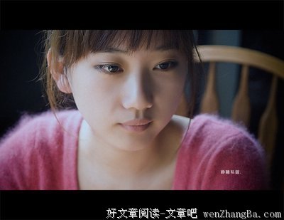 吃醋是喜欢、生气是在乎，流泪是不想离开！
