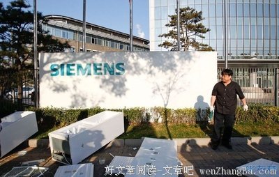 罗永浩的名人名言