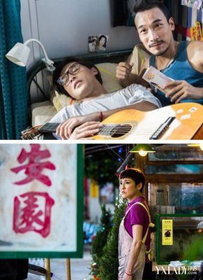 人对爱情的洗礼