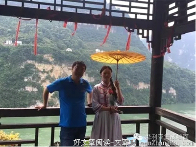 小事当做大事