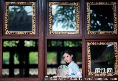 红尘叹息