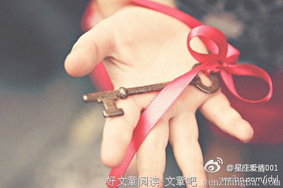 你愿意，我定会陪在你身边