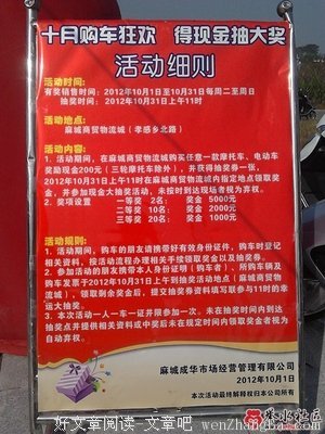 最全的《这些年，二哥哥很想你》语录摘抄