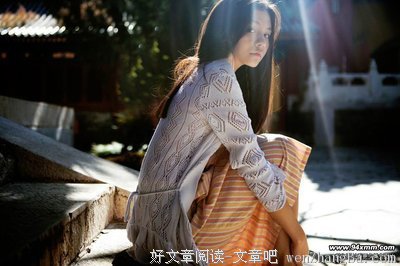 句句穿心的语录,刚看到19句就心痛了!