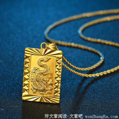 羽洛先生精彩语录