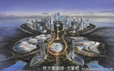 《一受封疆》小说书摘大全