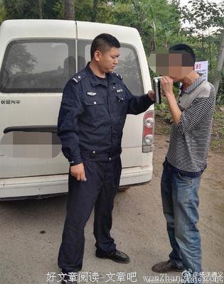 吴斌死得其所