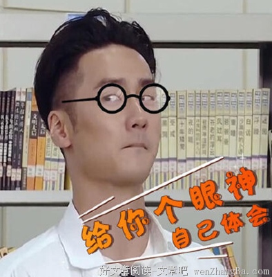 原来生活一直在开玩笑