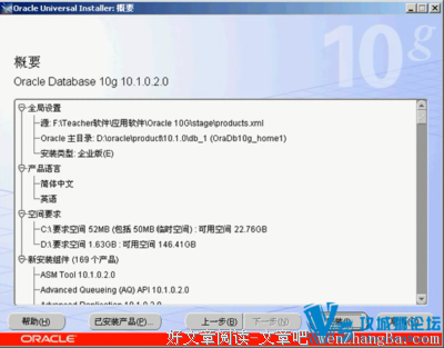那些年，无法超越的经典