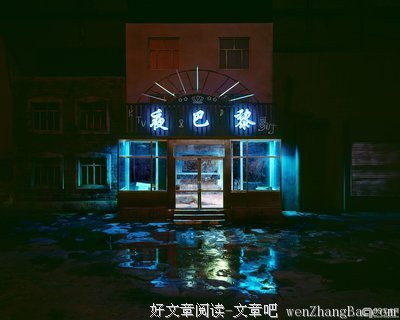 《余兴派对》佳句摘抄