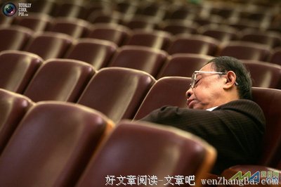 关于睡眠的深思