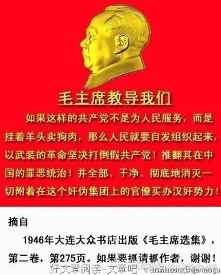 耍流氓的句子_关于耍流氓的句子