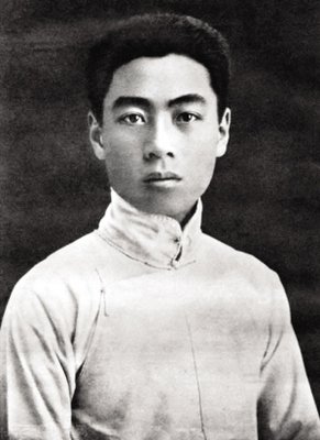 贵重的名人名言