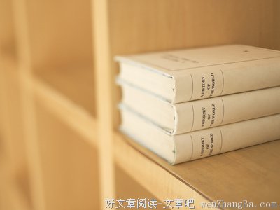 自在的名人名言