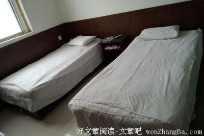小王屯