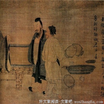 古老的俗话很值得珍藏
