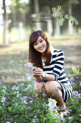 好女人是条宁静的港湾