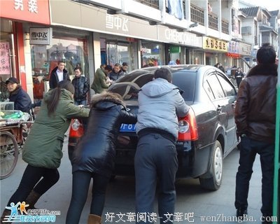 我的烦恼