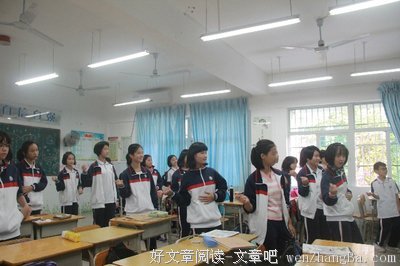 《木兰花》经典的句子