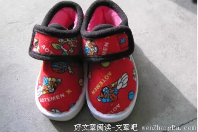 我们丢失了什么