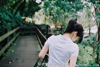 最新的《沙漏》语录摘抄大全
