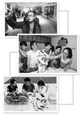 萧伯纳经典名句