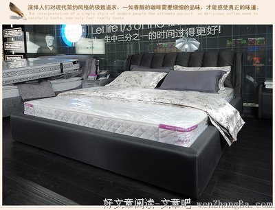 2017康德经典句子