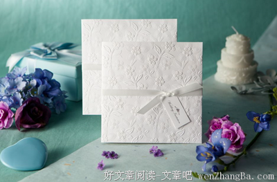 结婚前与结婚后