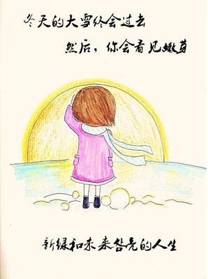 六月，轻剪一段时光