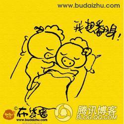 疼爱女孩子的十二种方式，你做到了吗？
